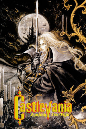 castlevania symphony of the night clean cover art